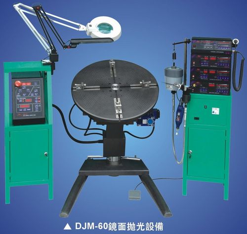 模具抛光设备(德技djm-60)/德技djm-60